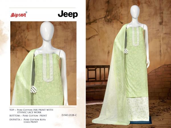 Bipson Jeep 2128 Casual Cotton Dress Material Collection